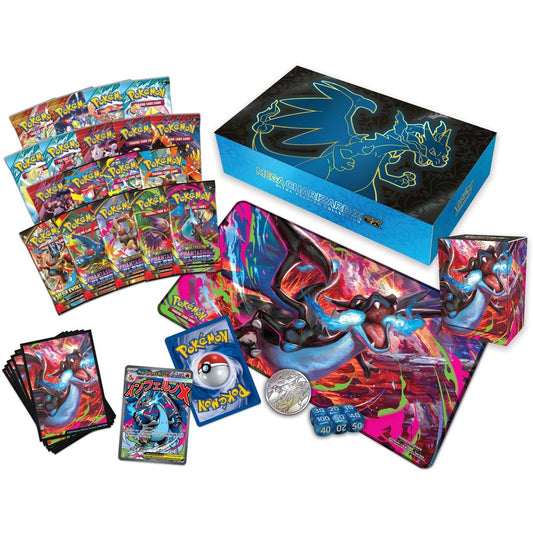 Pokemon TCG - Mega Charizard X ex Ultra Premium Collection PREORDER